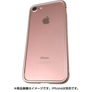 PI01-MB-RG [iPhone 7用 4.7インチ ケース メタルバンパー ローズGD]