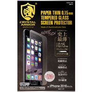 GI02-15 [iPhone 7 Plus用 保護フィルム PAPER THIN ラウンドエッジガラス]