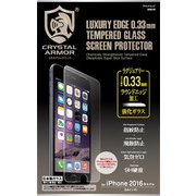 GI02-33 [iPhone 7 Plus用 保護フィルム ラウンドエッジガラス]