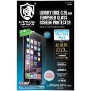 GI02-20B [iPhone 7 Plus用 保護フィルム ブルーライトカットガラス]