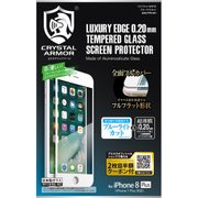 GI02-FFB-WH [iPhone 8 Plus/7 Plus用 保護フィルム フルフラットブルーライトカットガラス WH]