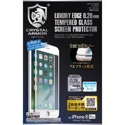 GI02-FFA-WH [iPhone 8 Plus/7 Plus用 保護フィルム フルフラットアンチグレアブルーライトカットガラス WH]