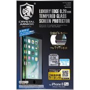 GI02-FFA-BK [iPhone 8 Plus/7 Plus用 保護フィルム フルフラットアンチグレアブルーライトカットガラス BK]
