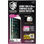 GI02-FFP-WH [iPhone 7 Plus用 保護フィルム フルフラット覗き見防止ガラス WH]