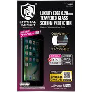 GI02-FFP-BK [iPhone 7 Plus用 保護フィルム フルフラット覗き見防止ガラス BK]