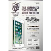 GI02-3D-WH [iPhone 7 Plus用 保護フィルム True RoundEdge 3Dガラス WH]