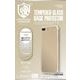 GI02-BP-CG [iPhone 7 Plus用 保護フィルム バックプロテクター シャンパンゴールド]