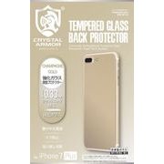 GI02-BP-CG [iPhone 7 Plus用 保護フィルム バックプロテクター シャンパンゴールド]