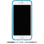 PI02-MB-LB [iPhone 7 Plus用 ケース メタルバンパー ライトニングBL]