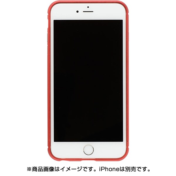 PI02-MB-MR [iPhone 7 Plus用 ケース メタルバンパー メタルRD]