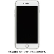 PI02-MB-PS [iPhone 7 Plus用 ケース メタルバンパー プレーンSV]