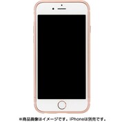 PI02-MB-RG [iPhone 7 Plus用 ケース メタルバンパー ローズGD]