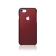 YT17428i7 [iPhone 7用 4.7インチ  ケース ECOslim IRON RD]