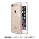 SG8772i7 [iPhone 7用 4.7インチ  ケース CLハード イルミケース ギャラクシー GD]