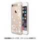 SG8773i7 [iPhone 8/7用 4.7インチ ケース CLハード イルミケース スノーGD]