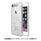 SG8776i7 [iPhone 8/7用 4.7インチ ケース CLハード イルミケース ファイヤーワークス SV]
