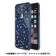 SG8777i7 [iPhone 7用 4.7インチ  ケース CLハード イルミケース シューティングスター DBL]