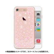 SG8780i7 [iPhone 8/7用 4.7インチ ケース アーマーアートイルミケース チェリーブロッサム ローズGD]