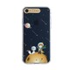 SG8783i7 [iPhone 7用 4.7インチ  ケース アーマーイルミケース リトルプリンスGD]