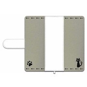 SP-BKI7-017Y [iPhone 7用 4.7インチ  ケース サカナのホネ GY]