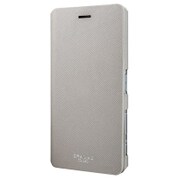 CLC216GY [Xperia X Performance レザーケース（合皮） GRAMAS COLORS “EURO Passione” Leather Case CLC216 グレー]