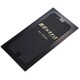 EXIP6LAG [iPhone 6 Plus/6s Plus 保護フィルム（ガラス） Extra by GRAMAS Anti-Glare Glass]