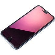 EXIP6MP [iPhone 6/6s 保護フィルム（ガラス） Extra by GRAMAS Mirror Glass EXIP6M ピンク]