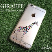 nichee GIRAFFE for iPhone6 [iPhone 6s/6用 ケース]