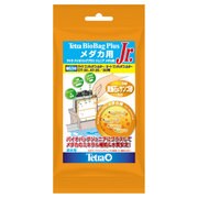 テトラバイオバックプラスジュニアメダカ用
