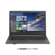 15.6型/Celeron 3205U/メモリ 4GB/SSD 240GB/DVDスーパーマルチ/Windows 10 Home 64ビット/ブラック LB-W95C42SX-ZN