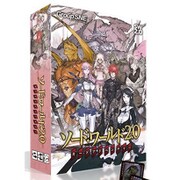 ソード・ワールド2.0 カードアドベンチャー [カードゲーム]