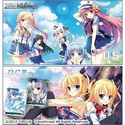 デッキパーツ付き D.S.-Dal Segno- ヴァイスシュヴァルツ デッキ WS】チョイス門Dal Segno【D.S.】｜エルヴィー