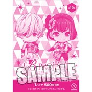 B-PROJECT～鼓動＊アンビシャス～　トレーディングファスナーマスコット [コレクショントイ]