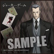 ジョーカー・ゲーム マイクロファイバーミニタオル 結城中佐 [縦200×横200mm]
