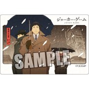 ジョーカー・ゲーム マグネットステッカーD [縦67×横100×厚さ0.5mm]
