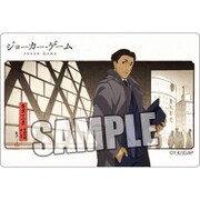 ジョーカー・ゲーム マグネットステッカーH [縦67×横100×厚さ0.5mm]