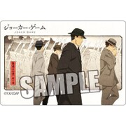 ジョーカー・ゲーム マグネットステッカーJ [縦67×横100×厚さ0.5mm]