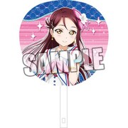 ラブライブ！サンシャイン！！ 応援うちわ 桜内 梨子 [縦420mm]