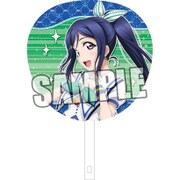 ラブライブ！サンシャイン！！ 応援うちわ 松浦 果南 [縦420mm]
