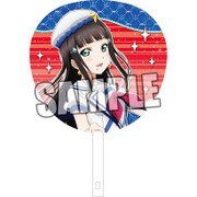 ラブライブ！サンシャイン！！ 応援うちわ 黒澤 ダイヤ [縦420mm]