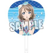 ラブライブ！サンシャイン！！ 応援うちわ 渡辺 曜 [縦420mm]
