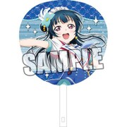 ラブライブ！サンシャイン！！ 応援うちわ 津島 善子 [縦420mm]