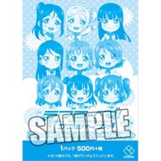 ラブライブ！サンシャイン！！ トレーディングファスナーマスコット [コレクショントイ]