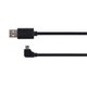 micro USBケーブル 最大2.4A出力 高速充電対応 L字コネクタタイプ ブラック 0.5m TM-SCU05BL