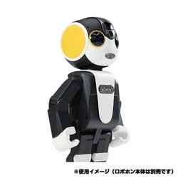 SHARP ロボホン RoBoHoN SR-01M-W 1体　非売品　おまけ付き シャープ「RoBoHoN」（ロボホン）、税別19万8000円で5月26日発売