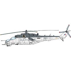 ヨドバシ.com - eduard エデュアルド EDU2116 [1/72 Mi-24 チェコ空軍＆スロバキア空軍 デュアルコンボ限定品]  通販【全品無料配達】