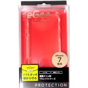 NBIPH7-PC-CPK [iPhone SE（第2世代）/8/7/6s/6 4.7インチ用 ハードケース クリアピンク]