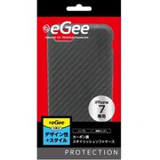 EGI7-WTP-BK [iPhone SE（第2世代）/8/7/6s/6 4.7インチ用 ソフトケース ブラック]