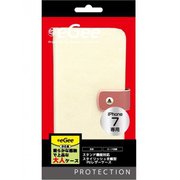 EGI7-FRE01A-WH [iPhone SE（第2世代）/8/7/6s/6 4.7インチ用 手帳型ケース ミラー付 ホワイト]