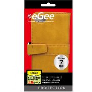 EGI7-FRE04R-LYL [iPhone SE（第2世代）/8/7/6s/6 4.7インチ用 手帳型ケース ベルト付 ライトイエロー]